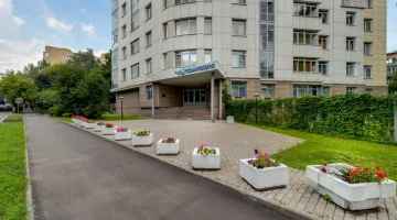 Стоматологическая клиника Солнечный остров изображение 10