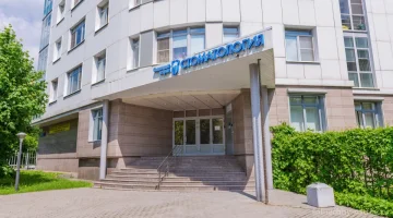 Стоматологическая клиника Солнечный остров изображение 9